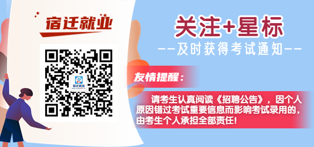 资讯页面图片汇总